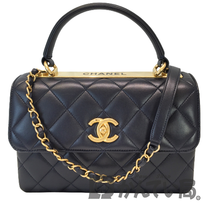 CHANEL(シャネル)】A69923 マトラッセ 2WAY チェーンショルダーバッグを名取市のお客様からお買取りさせて頂きました！質屋かんてい局名取店｜仙台市・名取市・角田市・白石市・南相馬市｜宮城県  | 買取実績 | 質屋かんてい局 名取店 | 質屋かんてい局