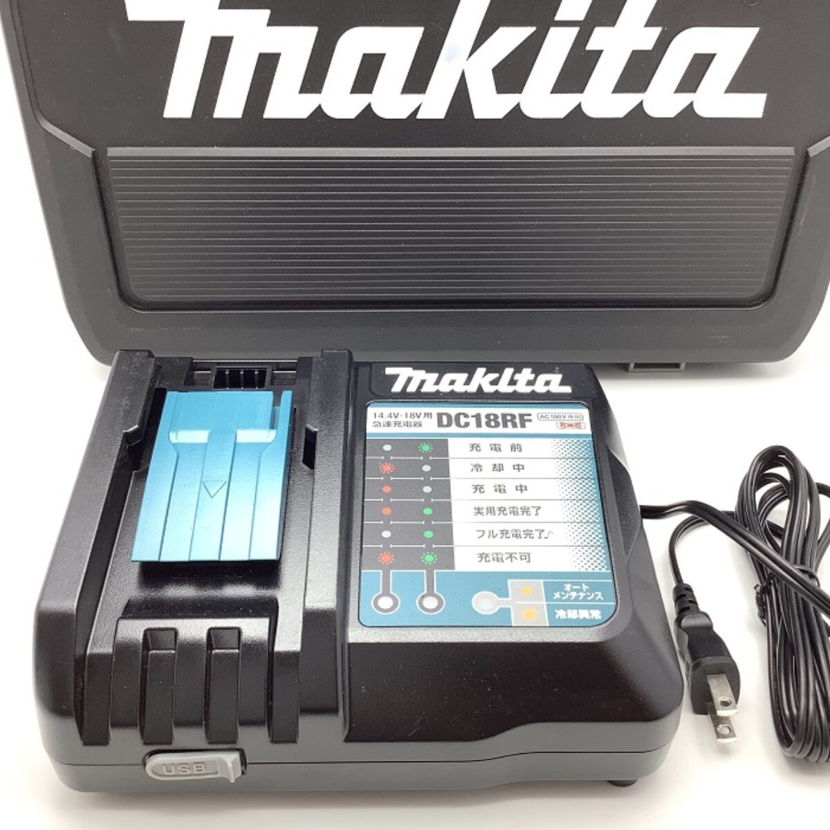 マキタ充電器ＤＣ１８ＲＦ 感謝価格 - 充電器