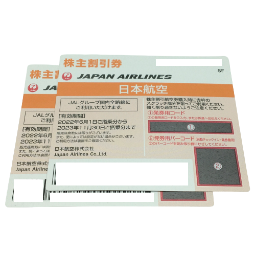 JAl株主優待　２枚セット JAL(日本航空)株主優待券 / 金券ショップ アクセスチケット