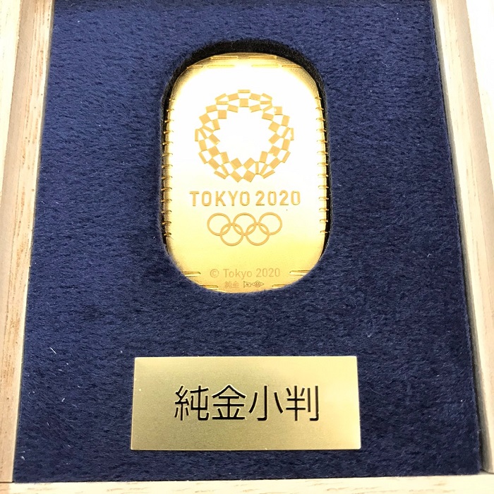 東京2020オリンピック 記念 純金小判 10g - コレクション