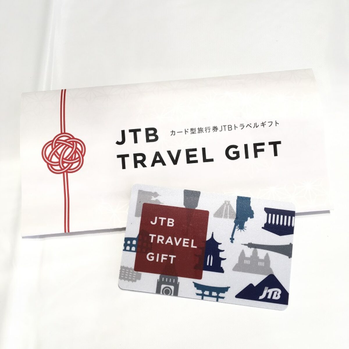 jtb travel card