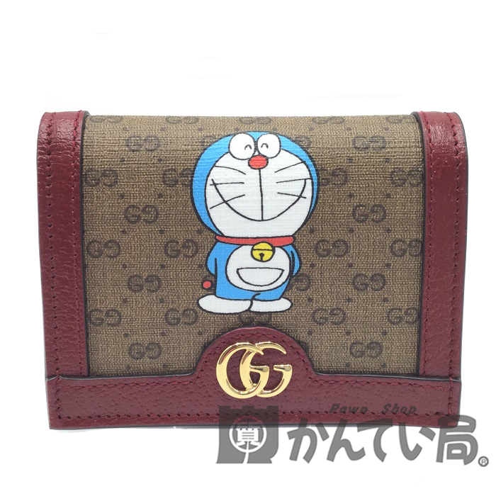 グッチ 647788 ドラえもん×GUCCI 二つ折り財布】の買取価格と査定の