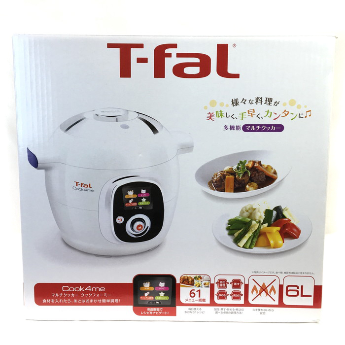 T-fal （ティファール）】CY7011JP マルチクッカー クックフォーミーを