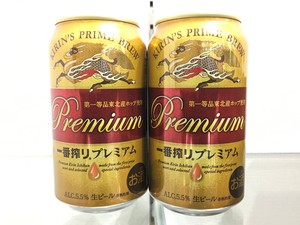 キリンビール一番搾り実績2022 (1).JPG