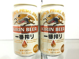 キリンビール一番搾り実績2022 (2).JPG