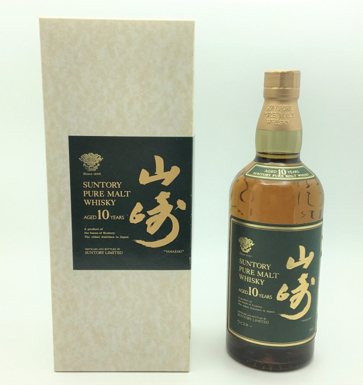 総数1本山崎10年グリーンラベル700ml - ウイスキー