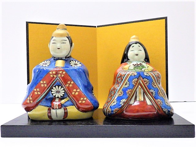 有田焼 雛人形 円左エ門作 | 買取実績 | 質屋かんてい局 新潟東