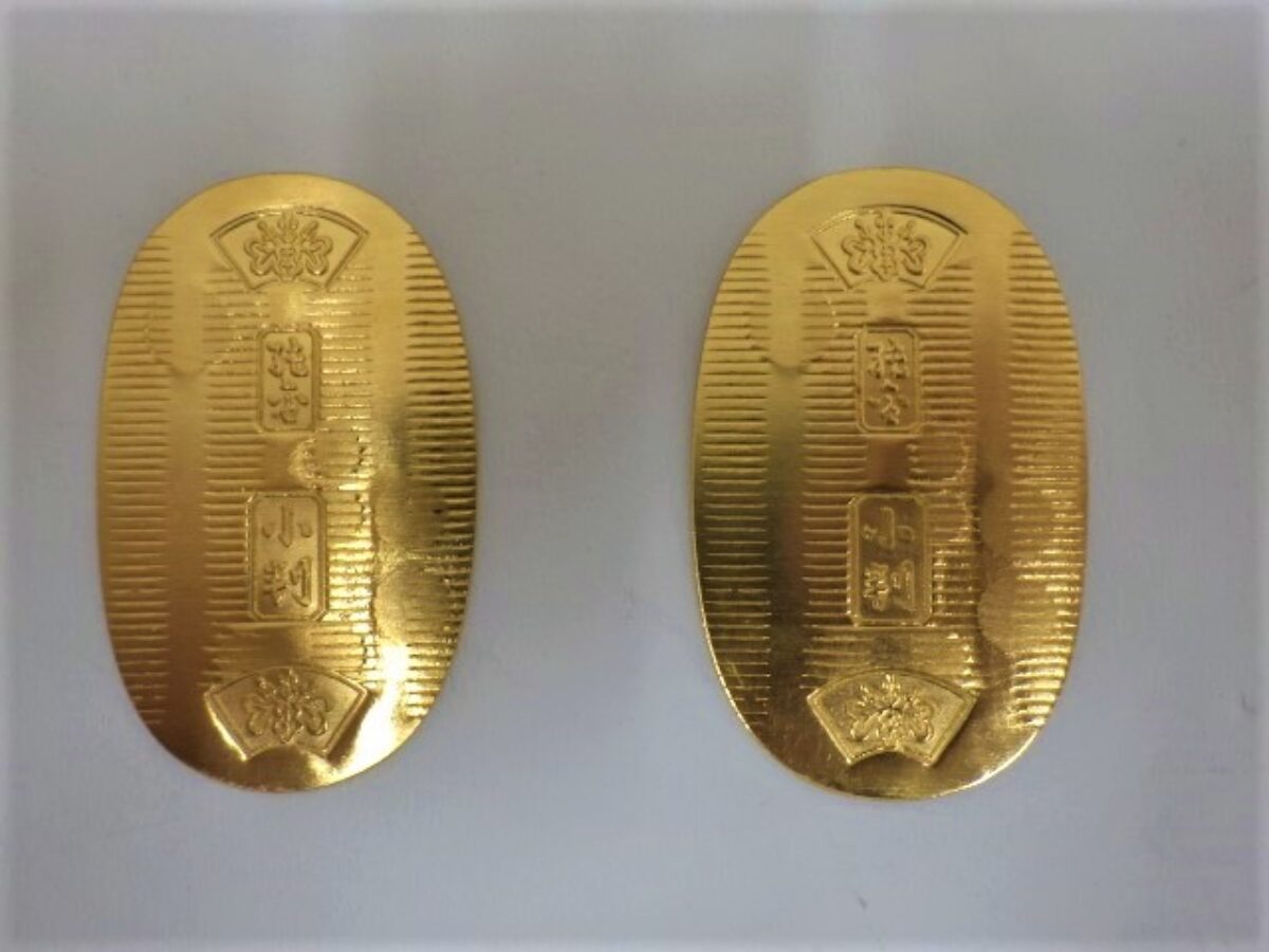 徳力本店謹製 純金と純銀の小判セット - 貨幣