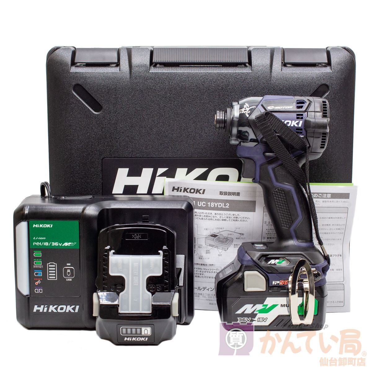 HiKOKI WH36DC 9