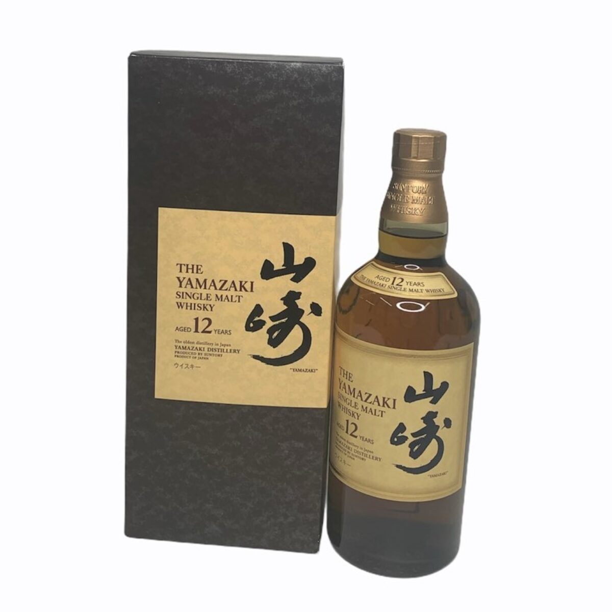 yamazaki12 2