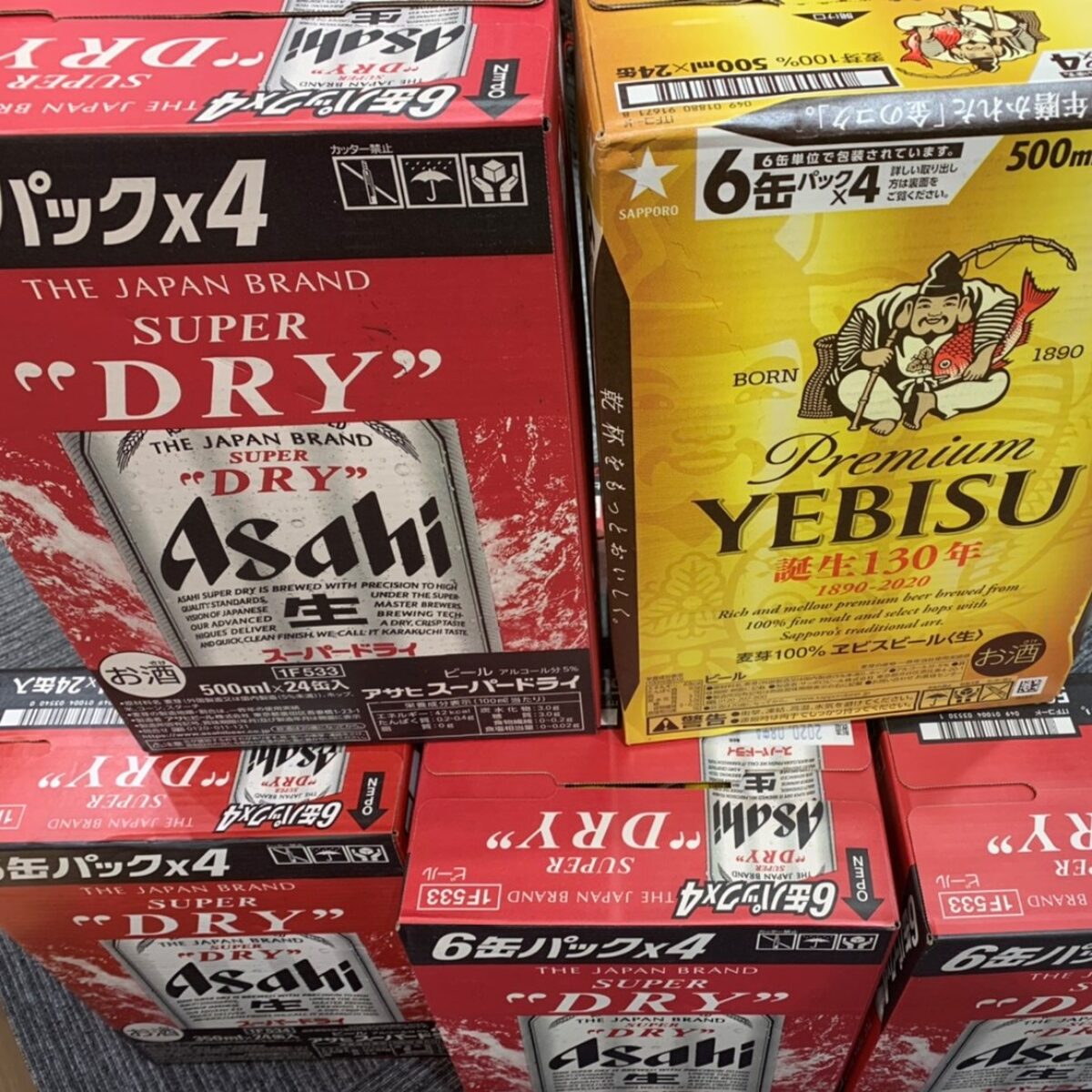 生ビール１-1