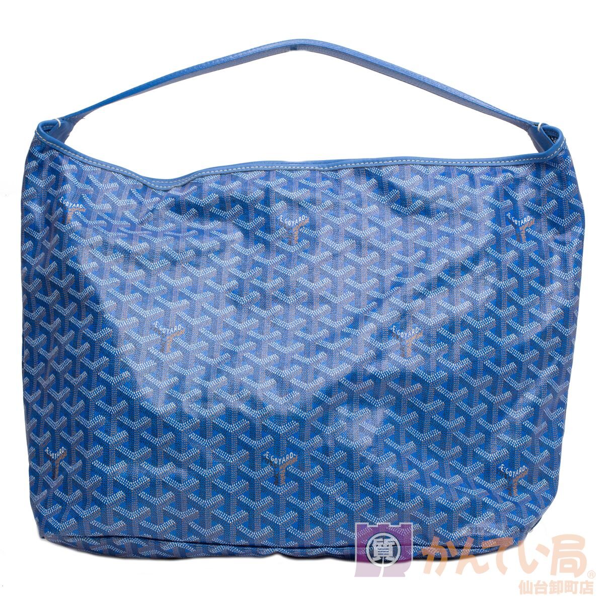 GOYARD フィッジワンショルダーバッグ (1)