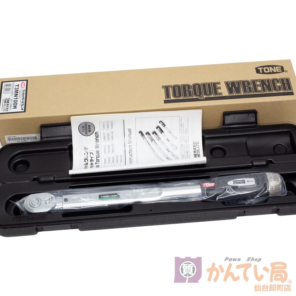 TONE T3MN100H プレセット形トルクレンチ トネ 工具】仙台市のお客様