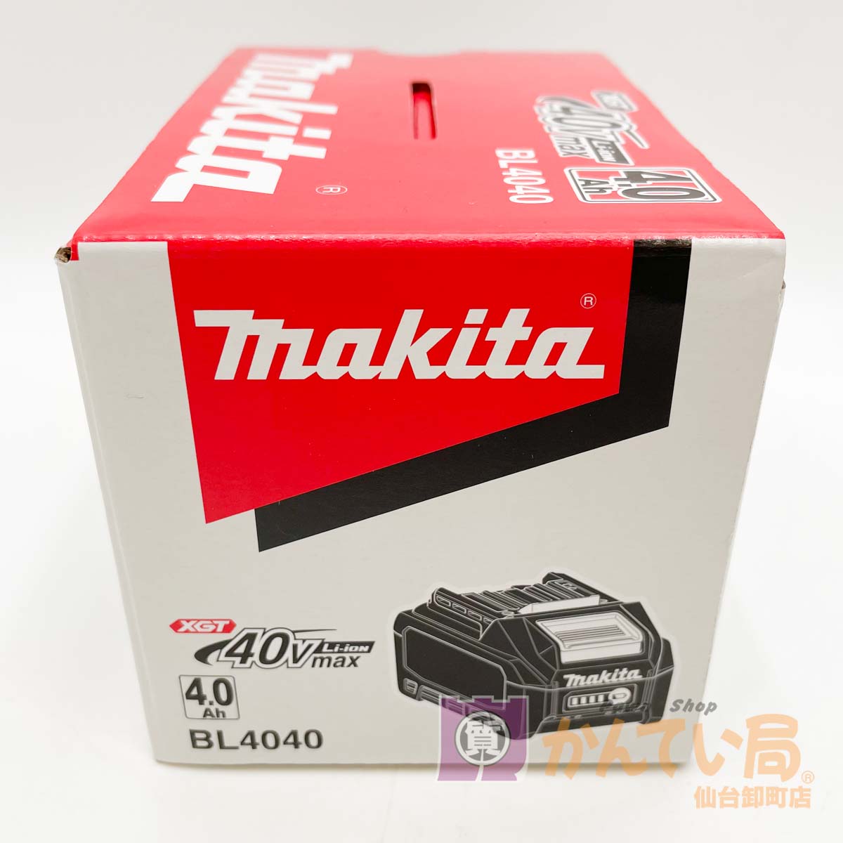 マキタ Max40V 4.0Ah リチウムイオンバッテリー BL4040】 買取致しまし