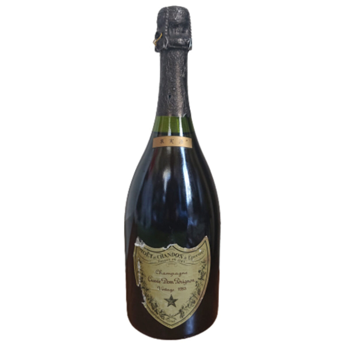 ドンペリニヨン ヴィンテージ 1983 シャンパン ラベル破損品 を買取