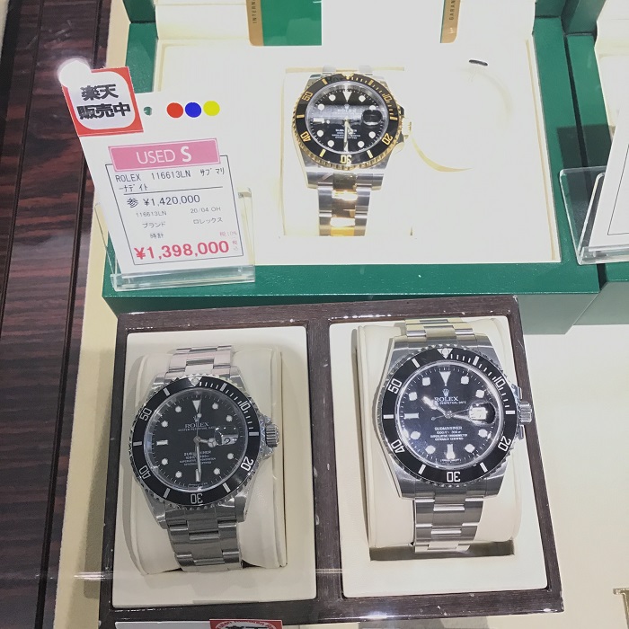 ROLEX　質屋かんてい局須賀川店.JPG