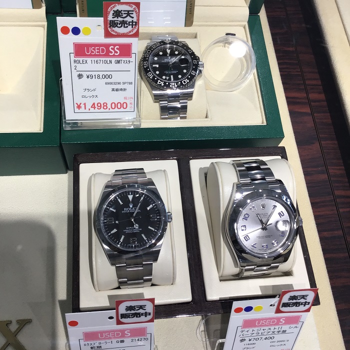 ROLEX販売　須賀川.JPG