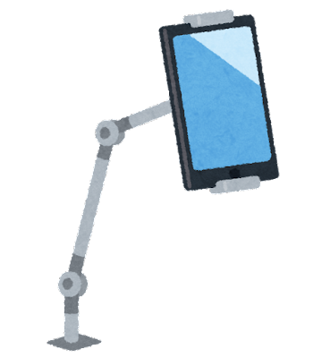 arm_smartphone.png