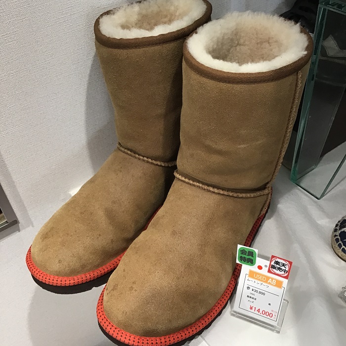 UGGブーツ.JPG