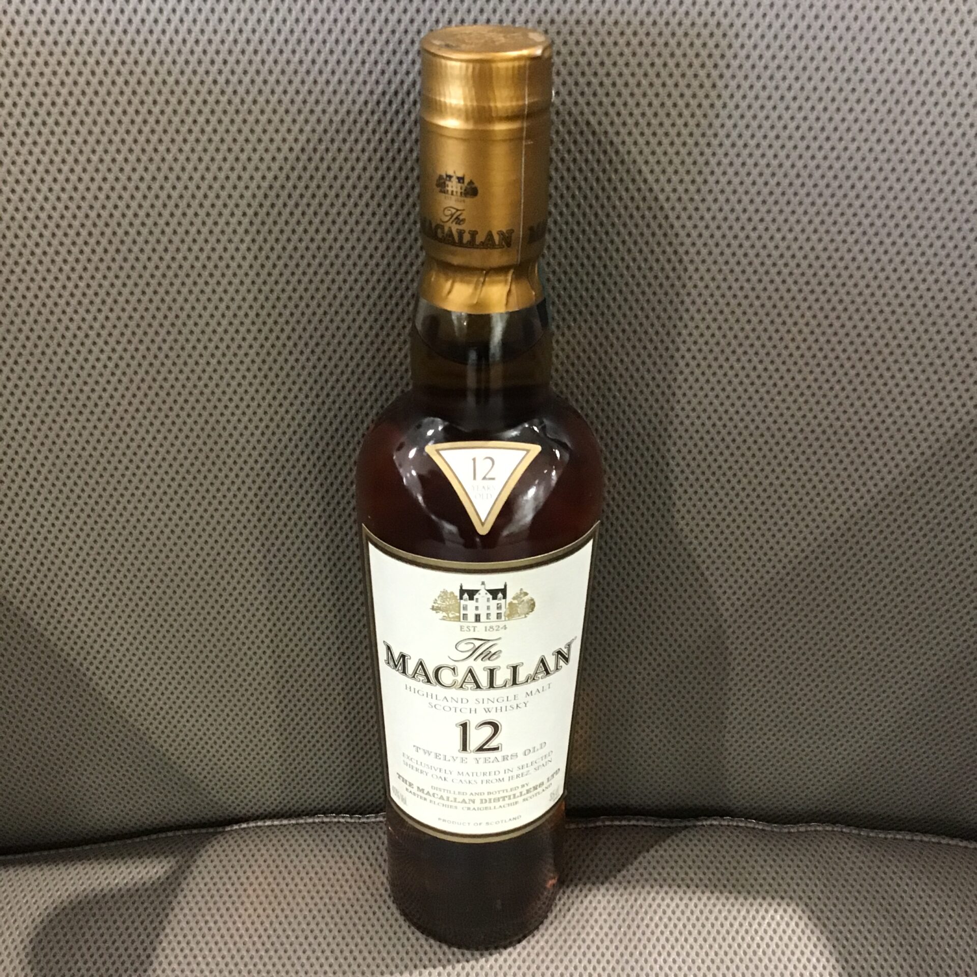 MACALLAN】マッカラン 12年 旧ボトルをお買取させて頂きました！｜質屋かんてい局須賀川店｜須賀川市・郡山市・白河市｜福島県 | 買取実績 |  質屋かんてい局 須賀川店 | 質屋かんてい局