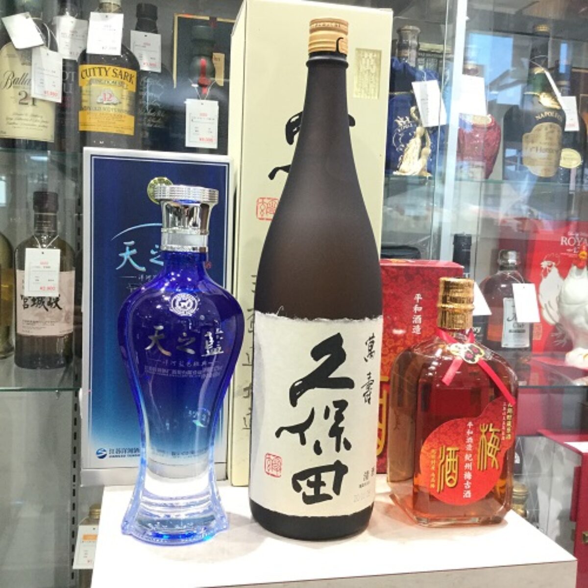 sake 酒