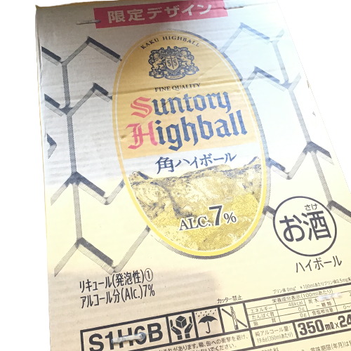 サントリー角ハイボール缶350ml×24本をお買取りしました！買取