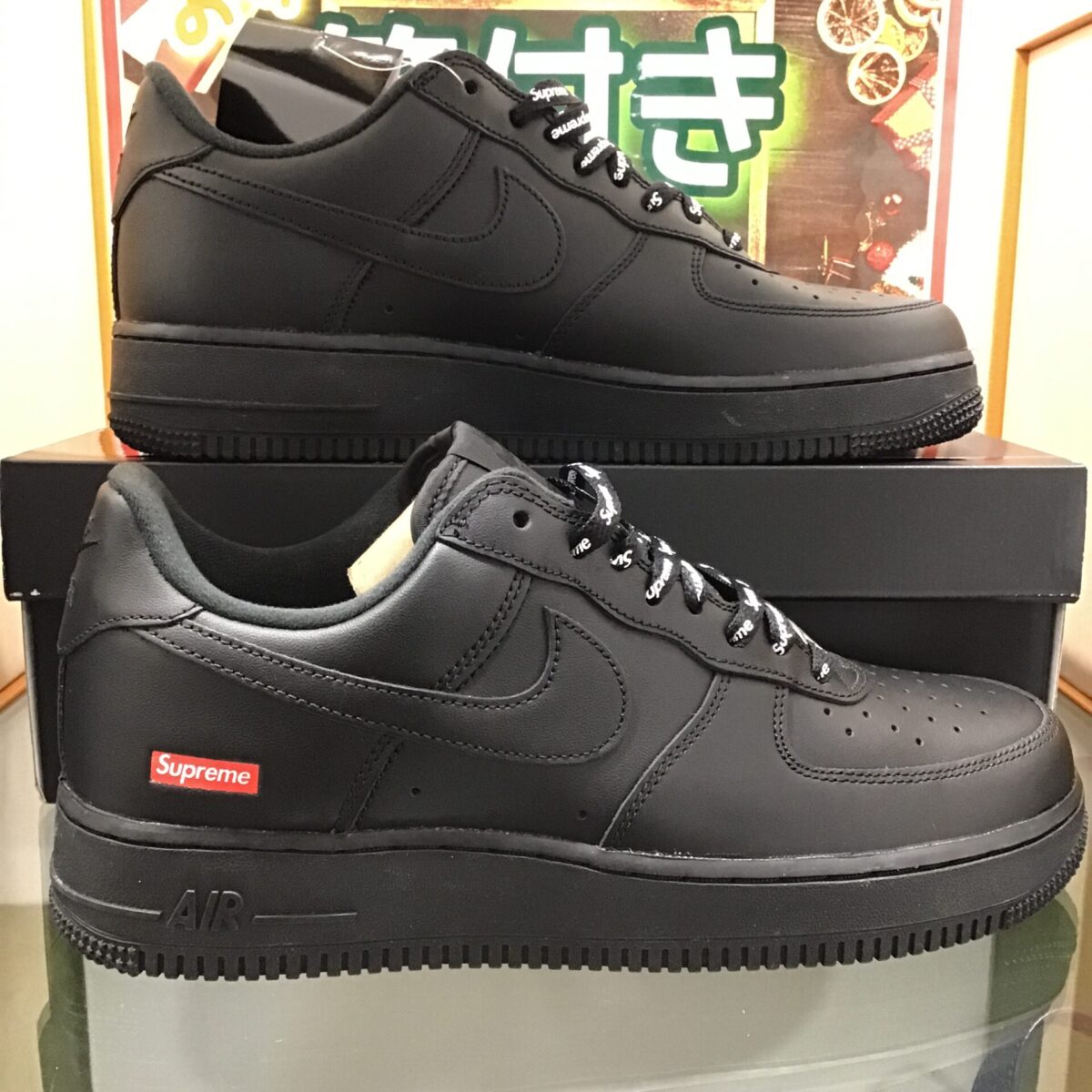 NIKE×SUPREME Air Force 1 Low Black】の買取価格と査定ポイント