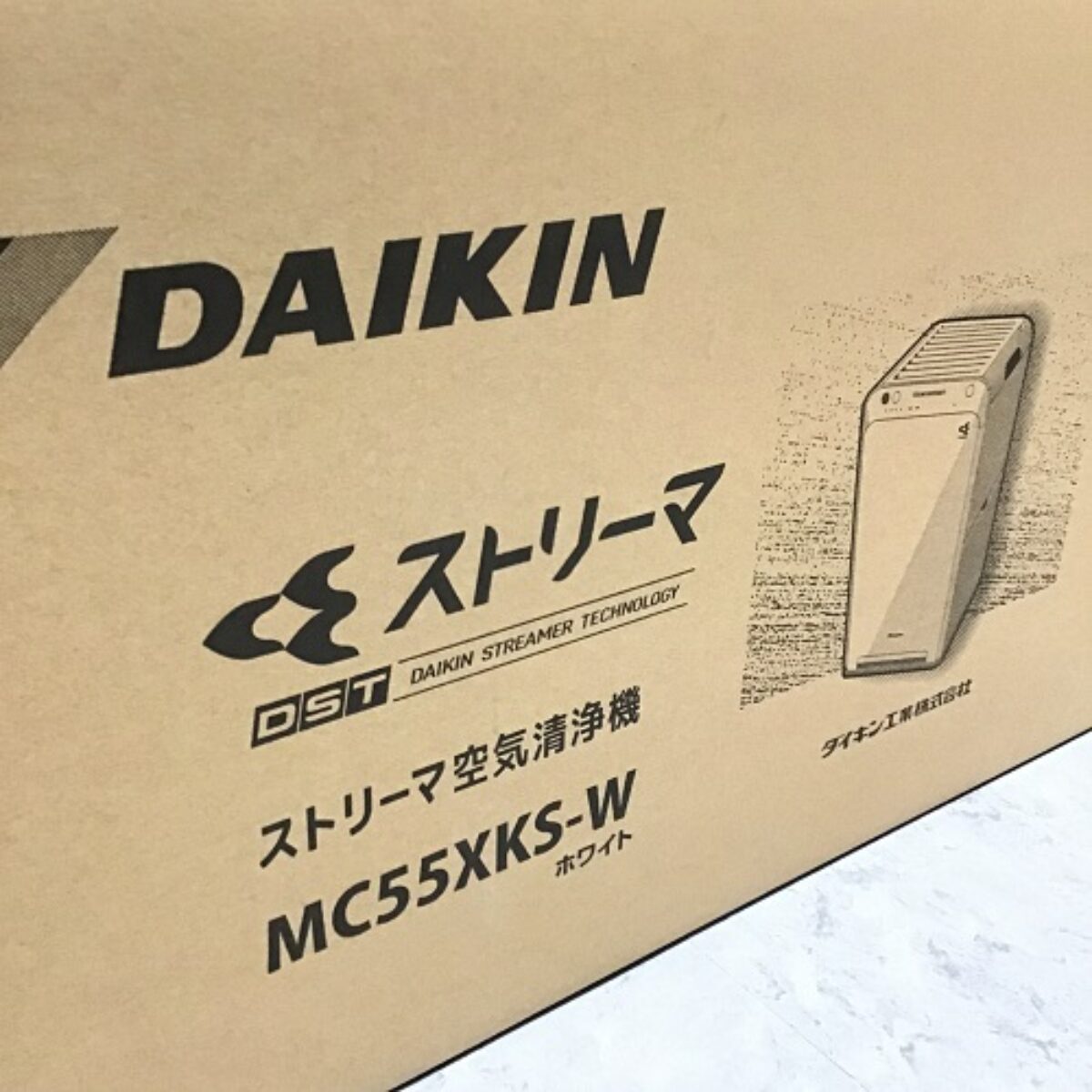 ダイキン空気清浄機ストリーマをお買取させていただきました！生活家電