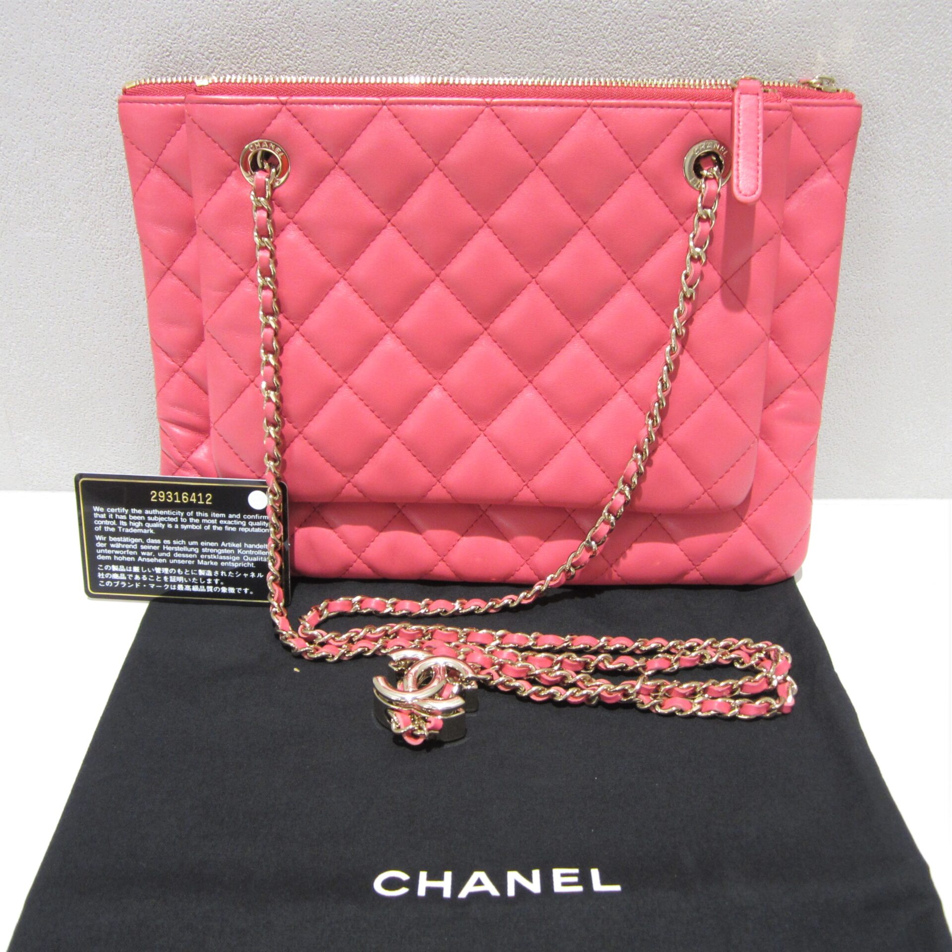 質屋さん鑑定済シャネル CHANEL ｼｬﾈﾙ ﾏﾄﾗｯｾ AP1073 ﾀﾞﾌﾞﾙﾎﾟｰﾁﾁｪｰﾝｼｮﾙﾀﾞｰﾊﾞｯｸﾞ】を買取いたし