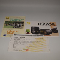 Nikon D300S 付属品３.JPG