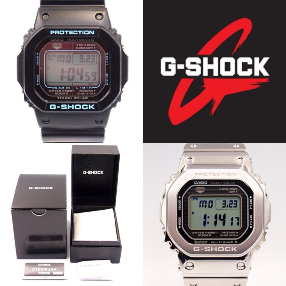 g-shock