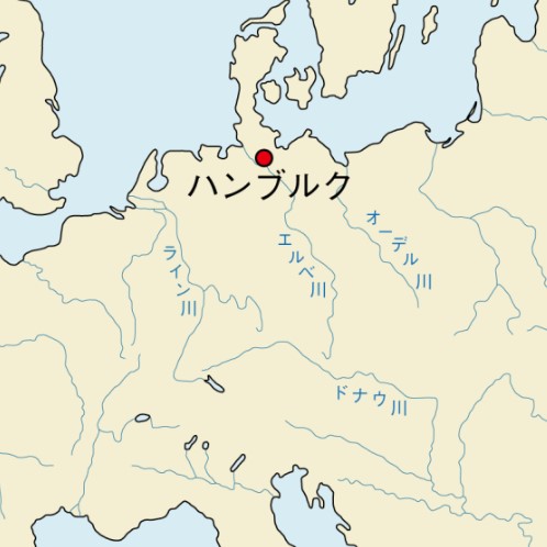 ハンブルグ　地図.jpg
