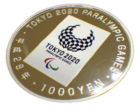 東京五輪2020.png