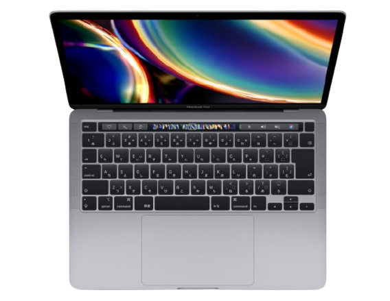 mac_book_pro-removebg-preview.png