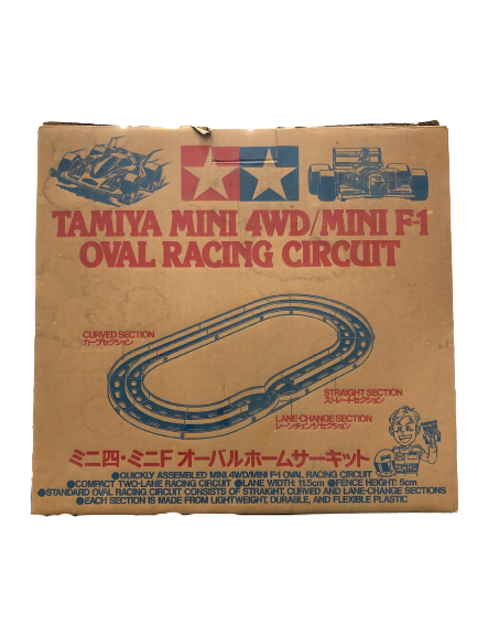 買取実績】タミヤ（Tamiya） ミニ四駆専用サーキット【かんてい局 
