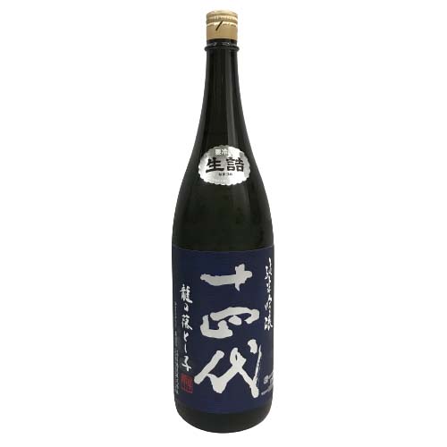 買取金額が高いお酒のご紹介！！日本酒 ブランデー ウイスキーなどなど ...