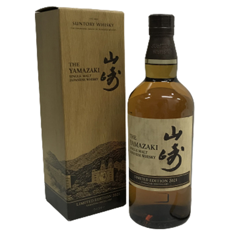 yamazaki-limi-1.jpg