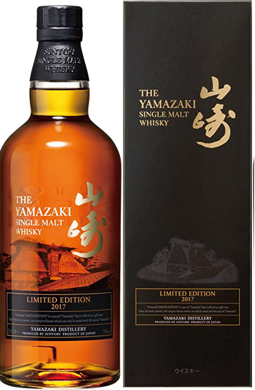 yamazaki-limi-12.jpg