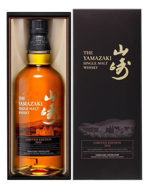 yamazaki-limi-13.jpg