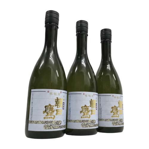 朝日鷹 天泉 生原酒 720ml 四合瓶 冬季限定 11月限定 高木酒造の買取 ...