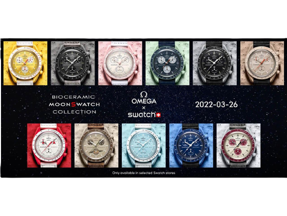 swatch omega コラボウォッチ(MISSION TO SATURN)