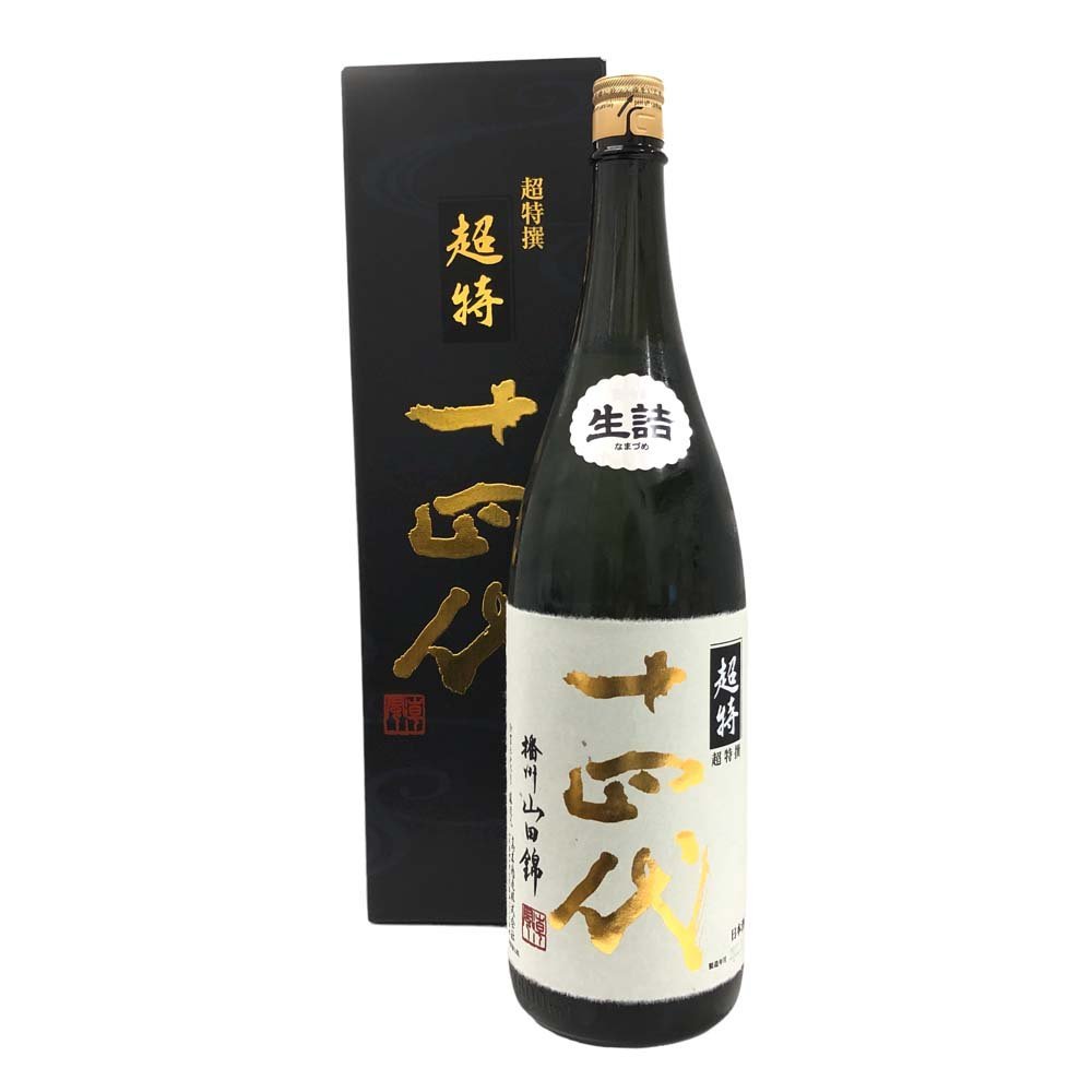 十四代 朝日鷹 純米大吟醸 幻の日本酒 - 酒