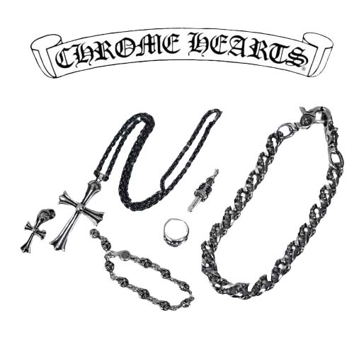 山形市のお客様からクロムハーツをたくさん買取させて頂きましたので