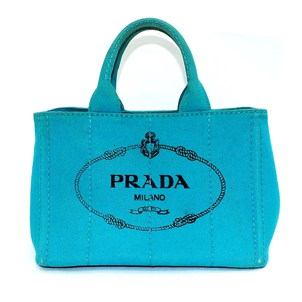 PRADA プラダ【カナパ】お買取り致しました質屋かんてい局横浜港南店