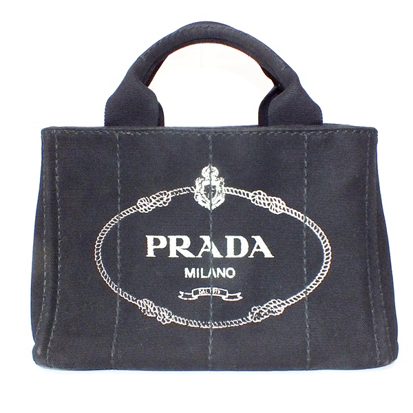 PRADA プラダ【カナパ】お買取り致しました質屋かんてい局横浜港南店