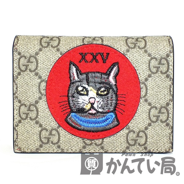 GUCCI ミスティックキャット ブレスレット ネコ リング - ブレスレット